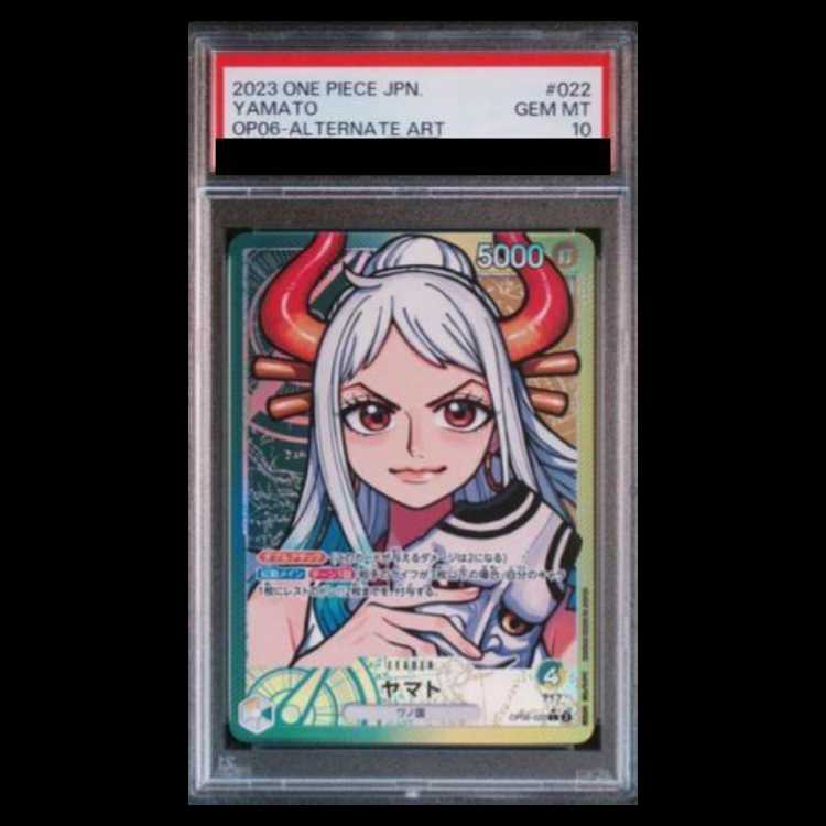 【PSA10】ヤマト(パラレル) P-L OP06-022 1枚