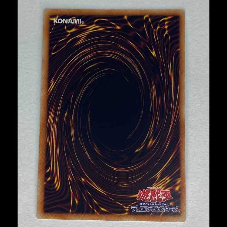 閃刀機-シャークキャノン DBDS-JP036 MCAE00067 1枚