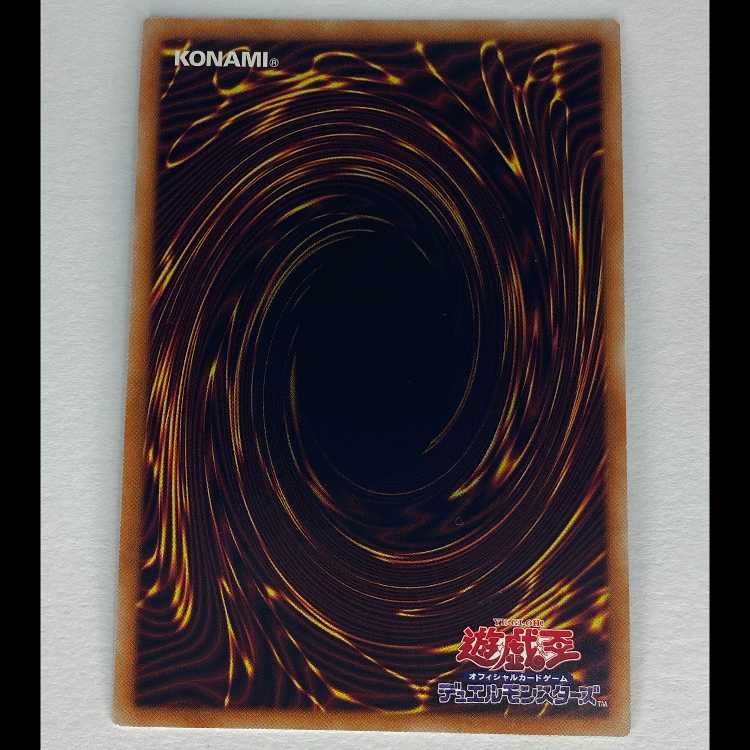 閃刀機-ウィドウアンカー シークレット PAC1-JP045 MCAE00073 1枚