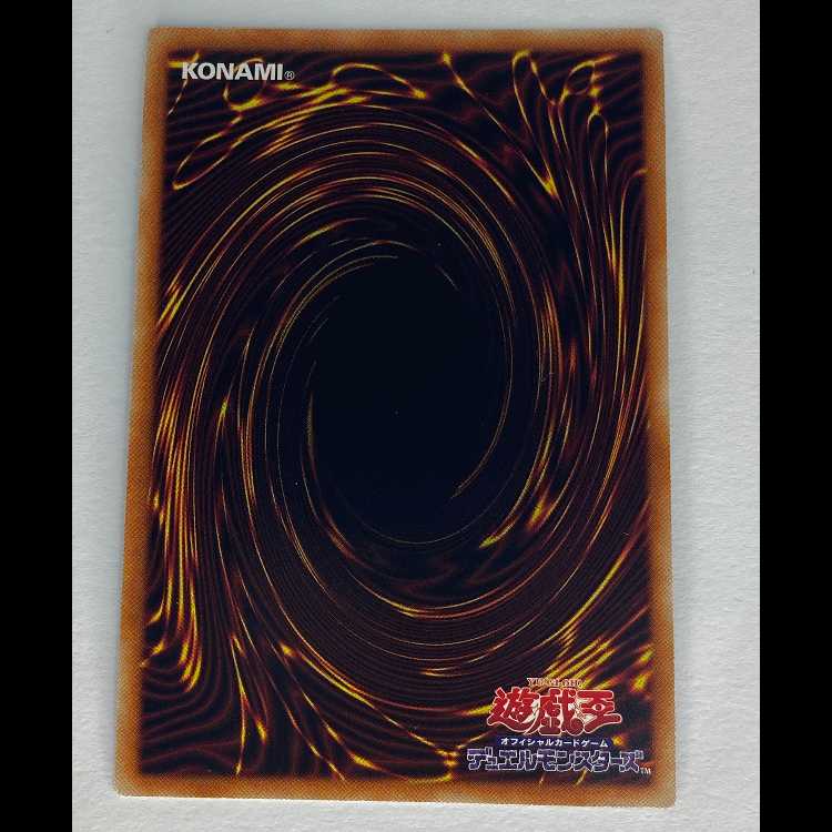 閃刀機-ウィドウアンカー シークレット PAC1-JP045 MCAE00074 1枚