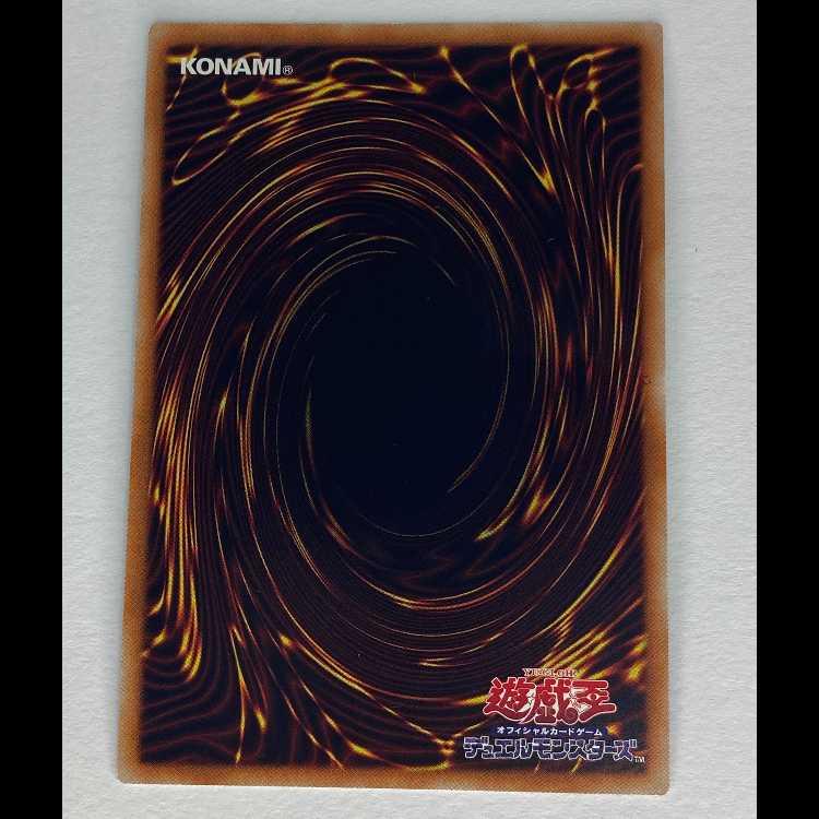 閃刀機関-マルチロール スーパー DBDS-JP038 MCAE00075 1枚