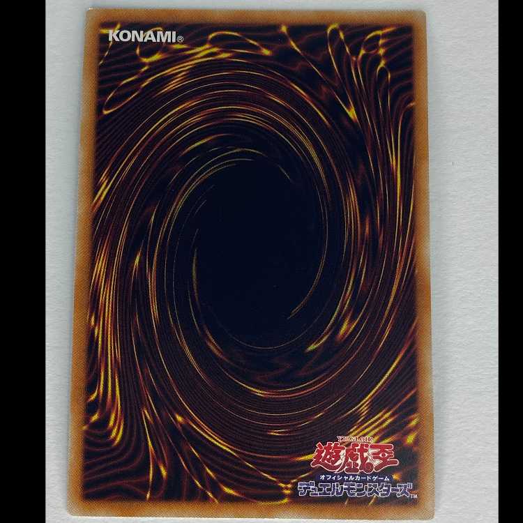 閃刀機関-マルチロール スーパー DBDS-JP038 MCAE00076 1枚