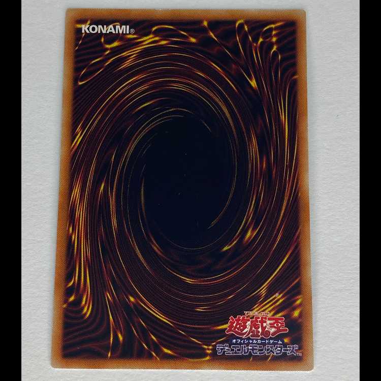 閃刀姫-ハヤテ LVP3-JP087 MCAE00081 1枚