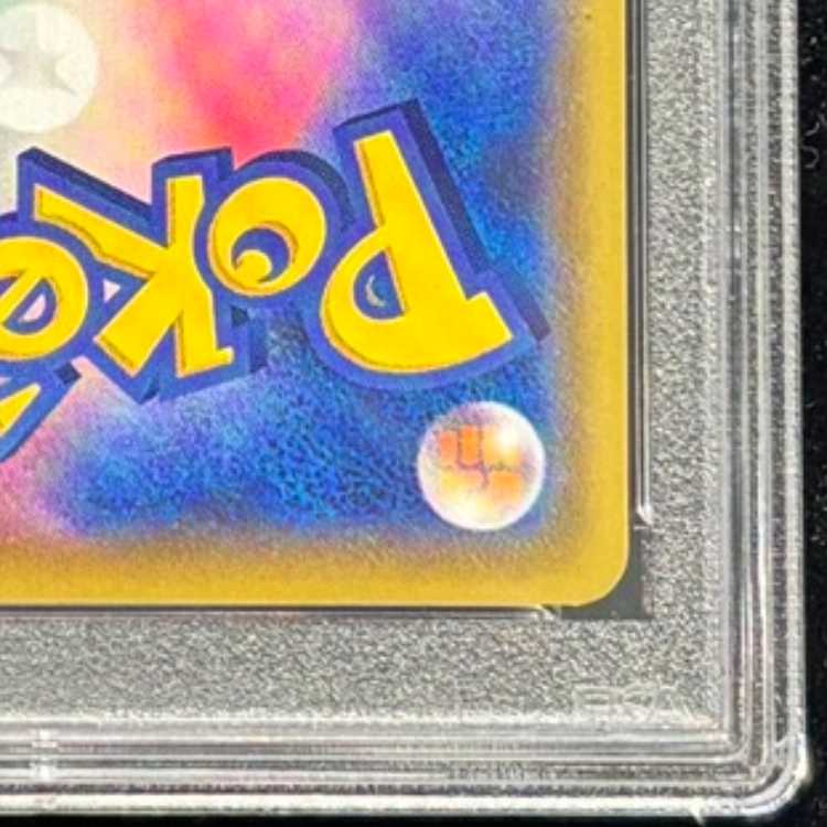 【PSA10】サンダースVMAX(SA仕様)  夏ポケカ PROMO 188/S-P 1枚