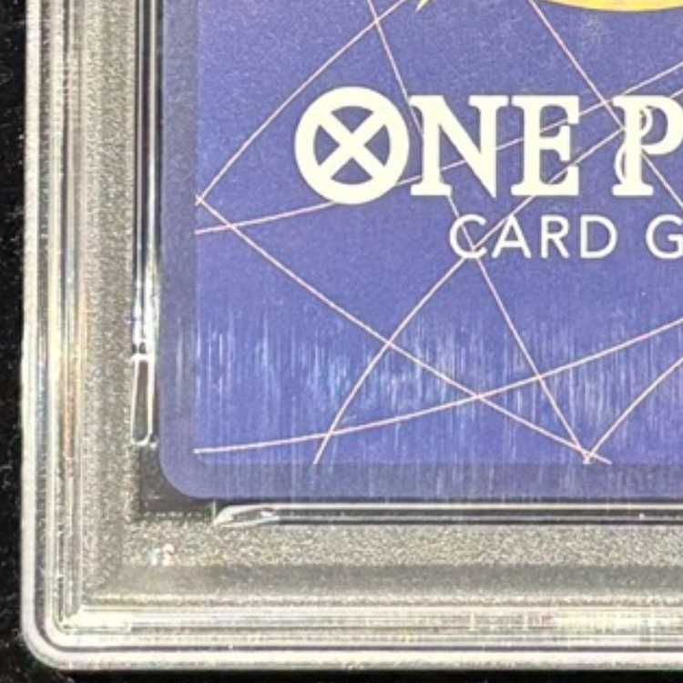 【PSA10】サボ(パラレル)(スーパーパラレル)(コミックパラレル・コミパラ・漫画背景) P-SEC OP13-120 1枚