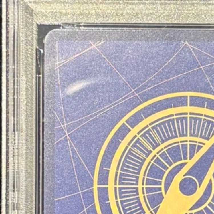 【PSA10】サボ(パラレル)(スーパーパラレル)(コミックパラレル・コミパラ・漫画背景) P-SEC OP13-120 1枚