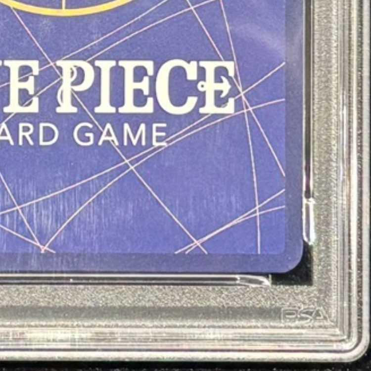 【PSA10】サボ(パラレル)(スーパーパラレル)(コミックパラレル・コミパラ・漫画背景) P-SEC OP13-120 1枚