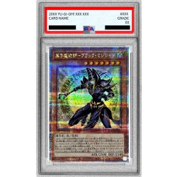 〔PSA10鑑定済〕黒き魔術師ブラックマジシャン【クォーターセンチュリーシークレット】{INFO-JP006}《モンスター》 1枚