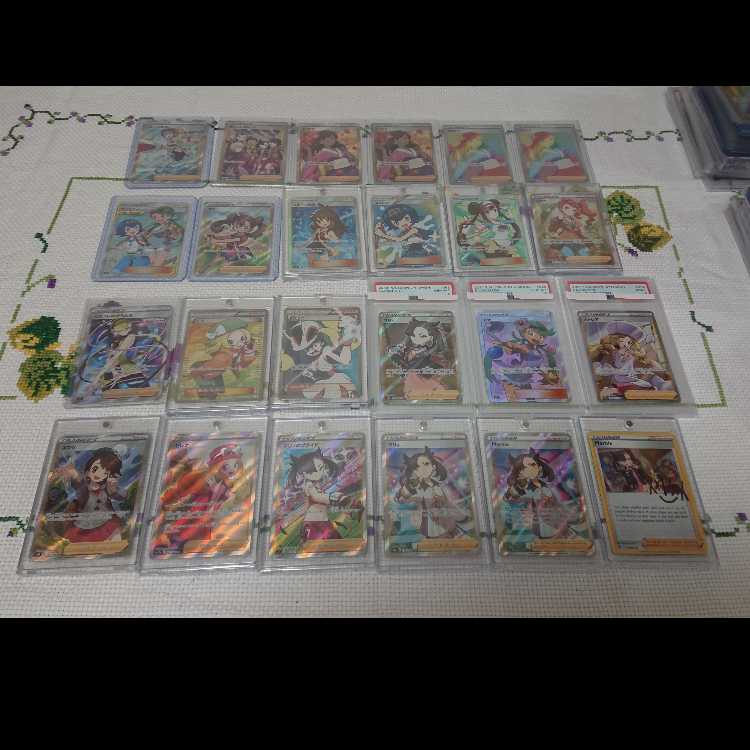 サポートまとめ売り① 1枚