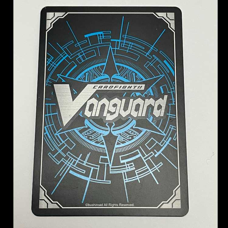 イメージしろ!マリレーンとのチェキ会を!ダウナーお姉さん MCAE00013 1枚