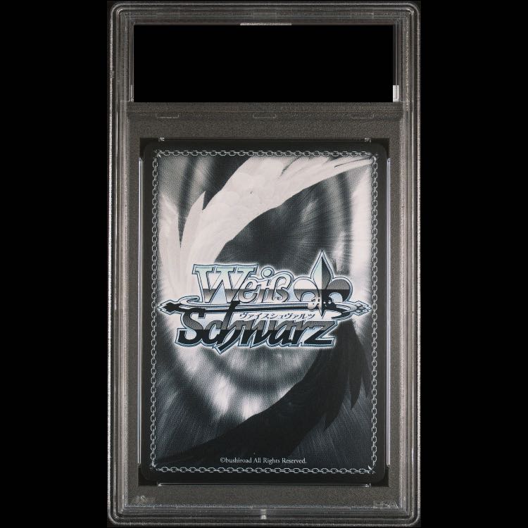 【PSA10】ひとときの幻 ランドセルガール(サイン入り) ABR SBY/W114-080ABR 1枚