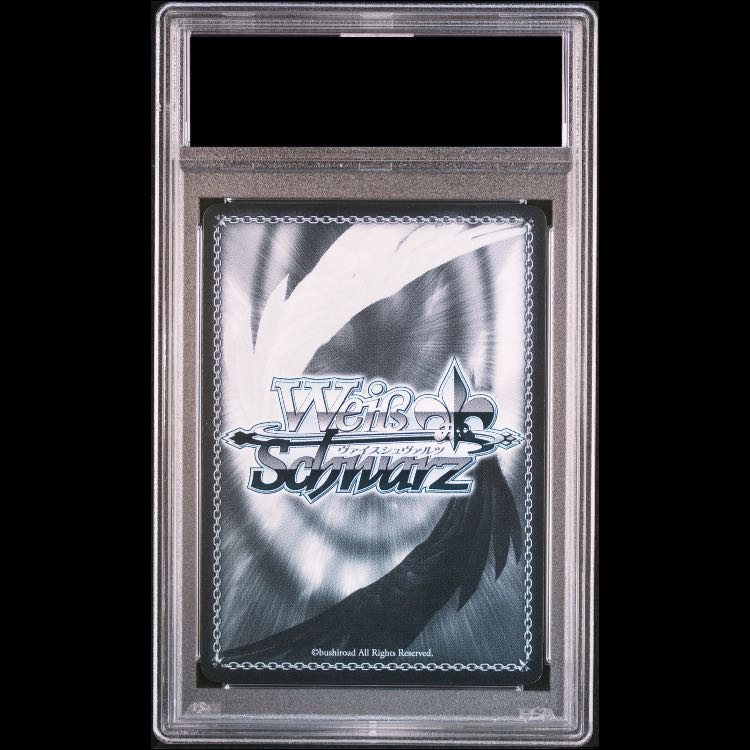 【PSA10】天城(サイン入り) SP AZL/S102-040SP 1枚