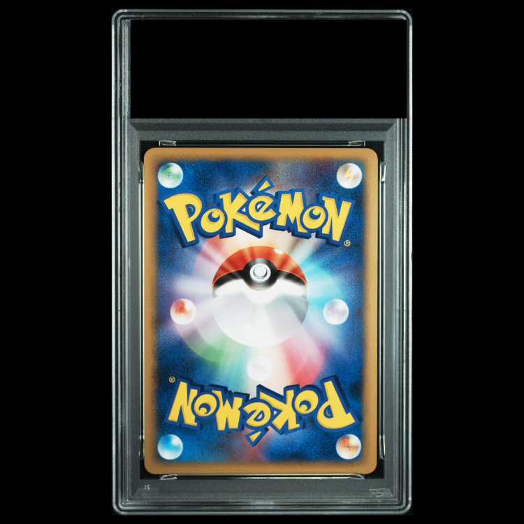 【PSA10】レジギガスLV.X (-) {011/012} [DPt] 1枚