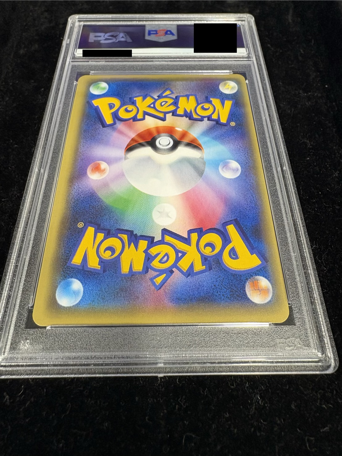 〔※状態難/PSA10鑑定済〕ブラッキーEX【SR】{082/078} 1枚