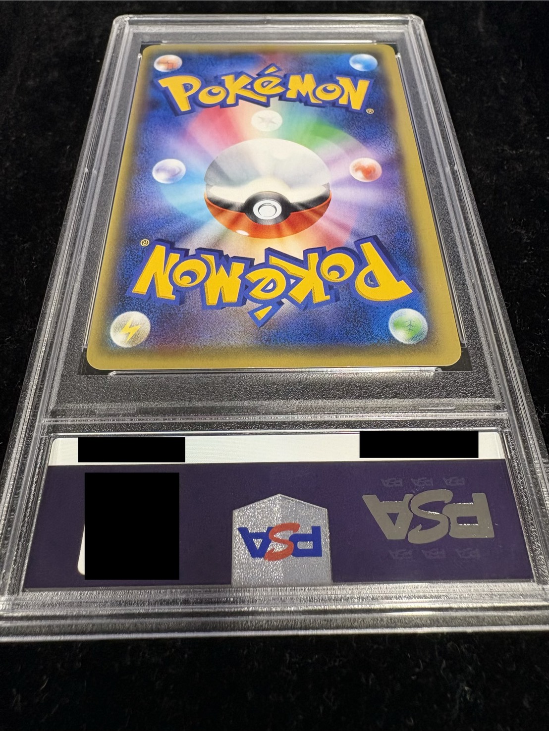 〔※状態難/PSA10鑑定済〕ブラッキーEX【SR】{082/078} 1枚