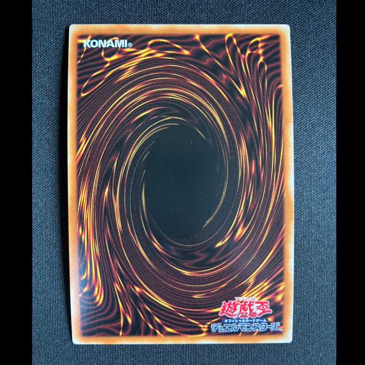 ＃青い涙の天使 プリズマティックシークレットレア JP045 1枚