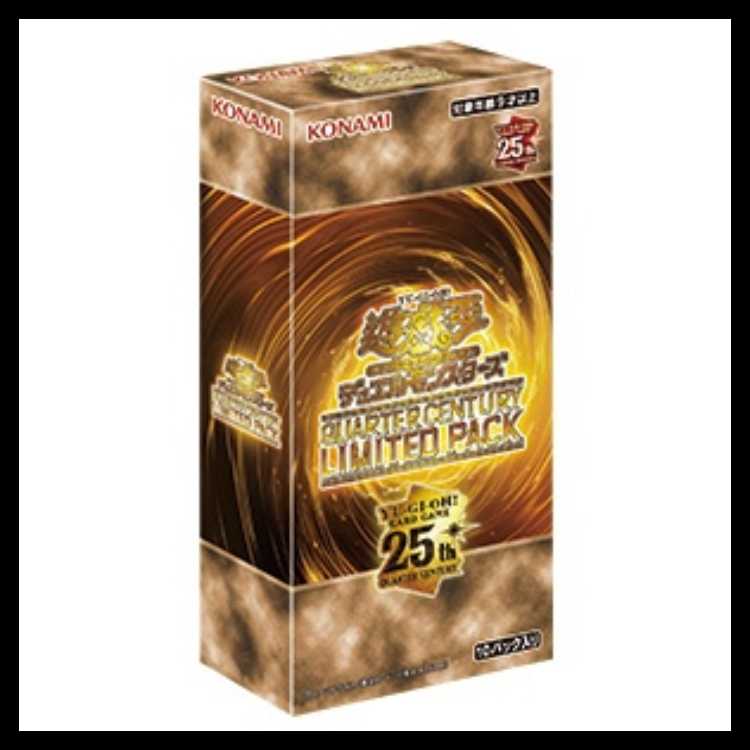QUARTER CENTURY LIMITED PACK 未開封BOX  1BOX