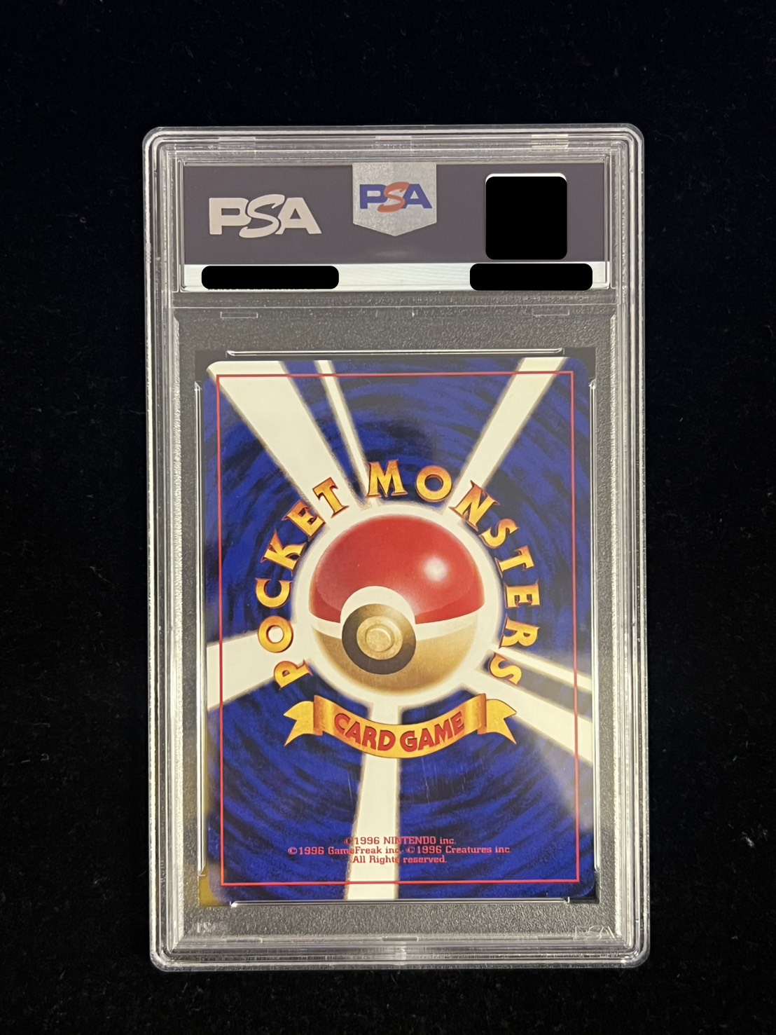 〔※状態難/PSA10鑑定済〕ナツメのゲンガーLV.42【-】{旧裏} 1枚