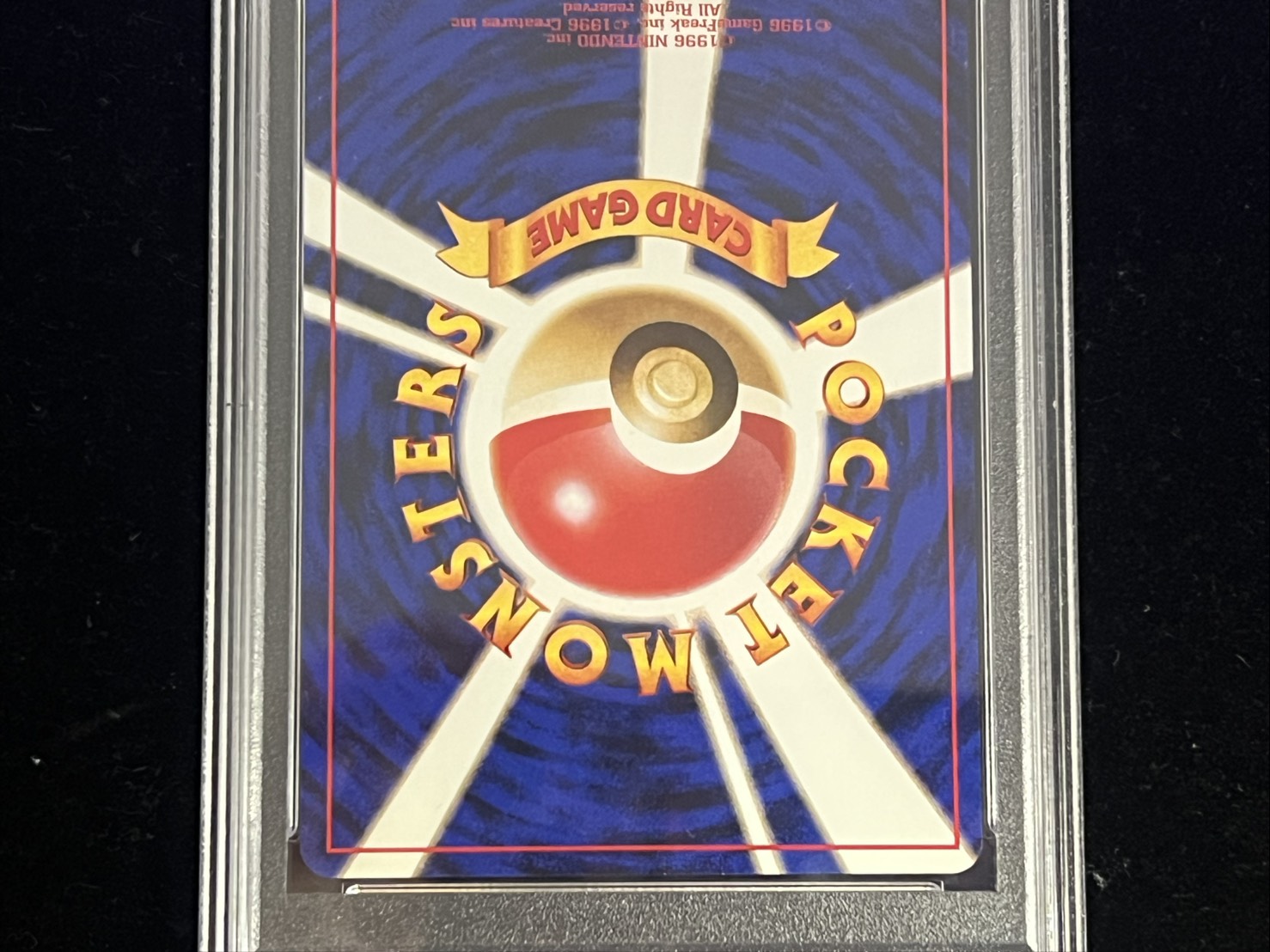 〔※状態難/PSA10鑑定済〕ナツメのゲンガーLV.42【-】{旧裏} 1枚