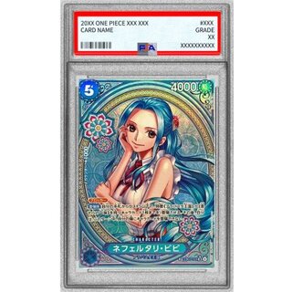 〔※状態難/PSA10鑑定済〕ネフェルタリ・ビビ(パラレル/SP/タロット柄)【SP】{EB03-024} 1枚