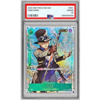 〔PSA9鑑定済〕サボ(illust:Demizu Posuka)【UC】{OP09-027} 1枚