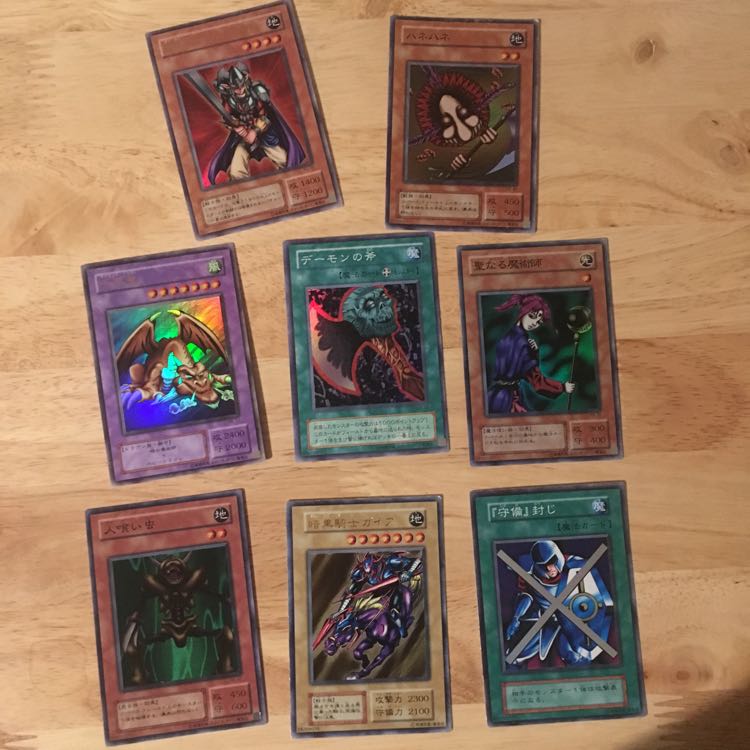 初期ウルトラ、スーパーレアまとめ売り