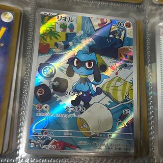 リオル AR 086/078 1枚