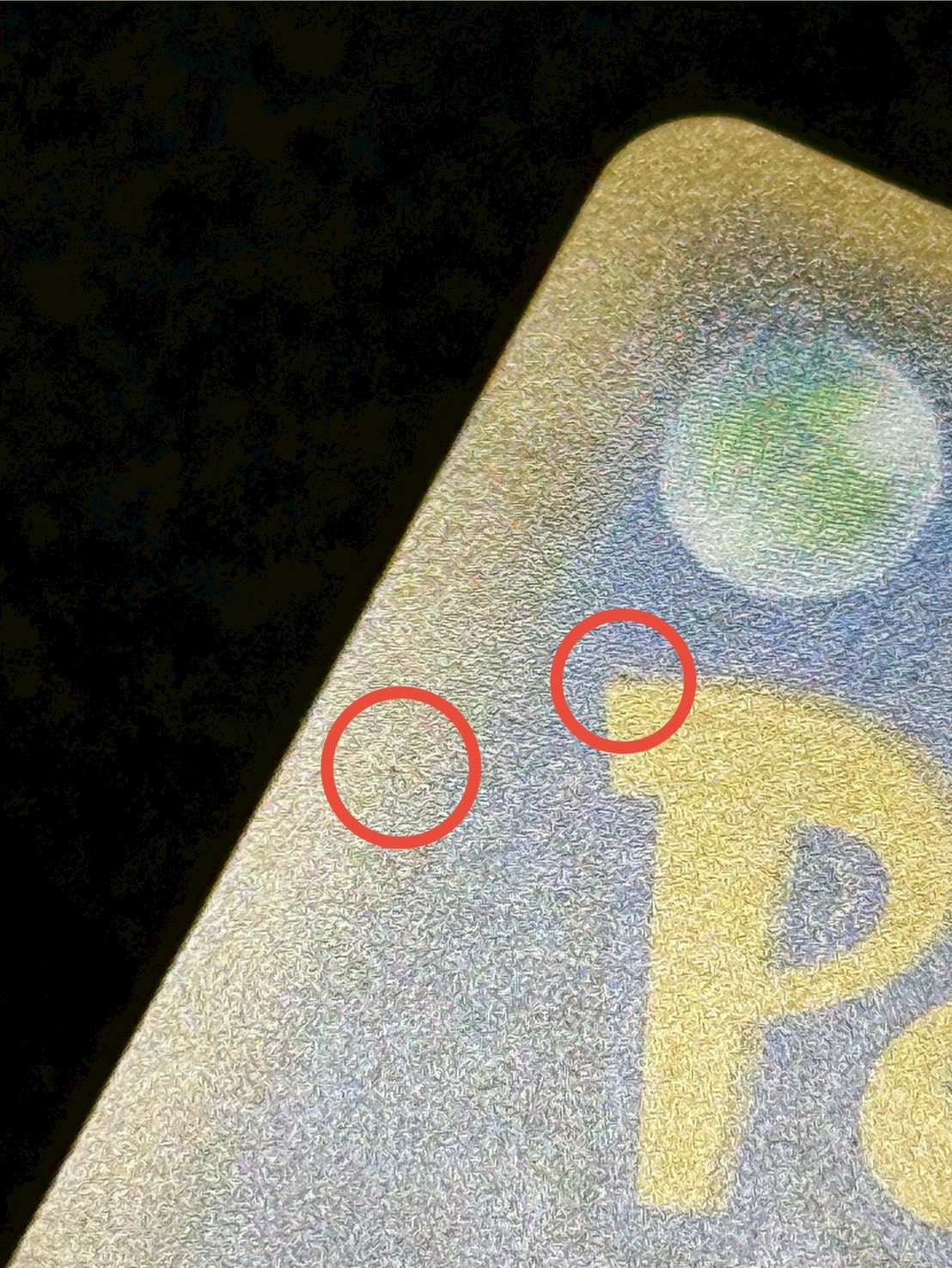 〔状態B〕リーリエ【SR】{119/114} 1枚