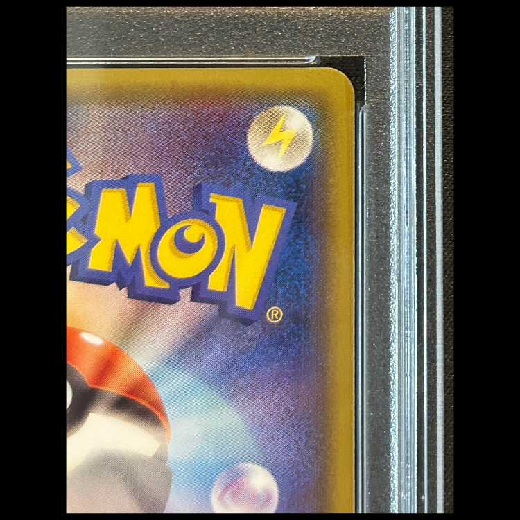 【PSA10】おきがえピカチュウ (プロモ) {099/XY-P} 1枚