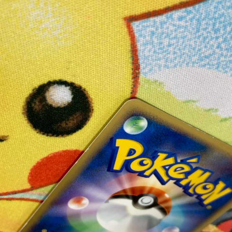 S201 ミカルゲ LV44 DPBP#501 1枚