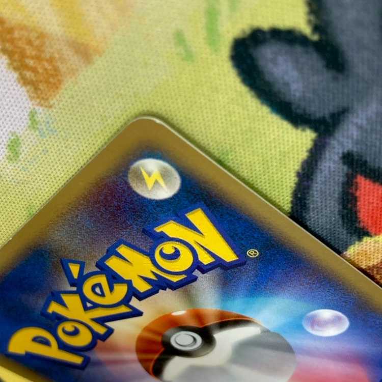 S201 ミカルゲ LV44 DPBP#501 1枚