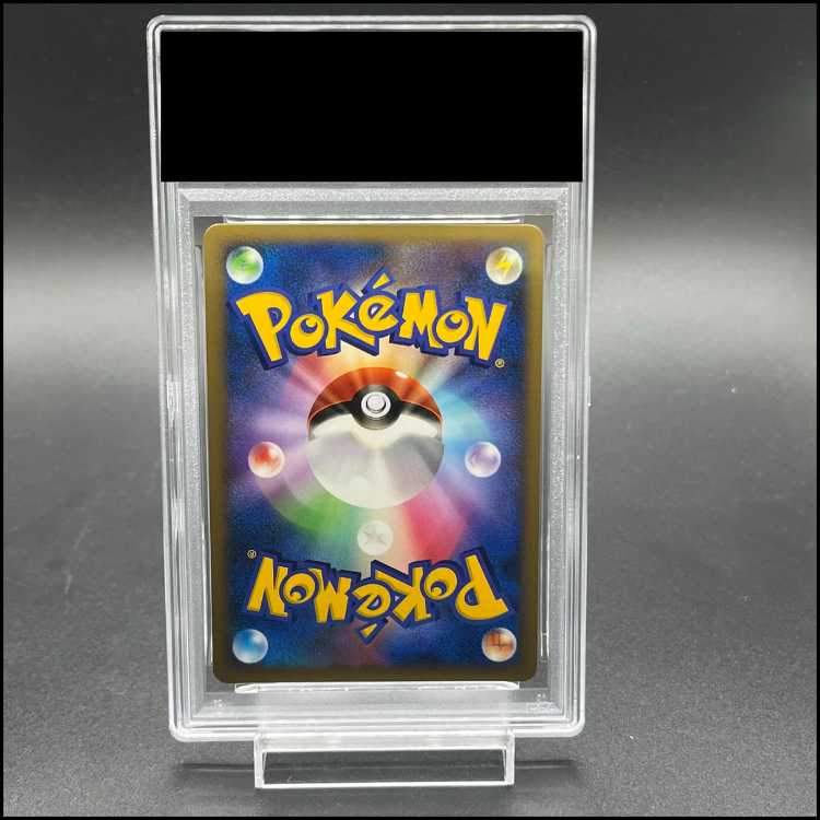 【PSA10】はじまりの樹のミュウ 10th 1枚