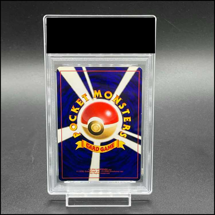 【PSA4】ひかるミュウ　コロコロコミック5月号　旧裏PROMO 1枚