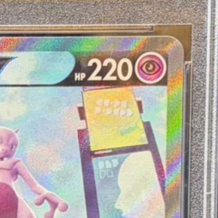 【PSA10】ミュウツーV SR 074/071 1枚