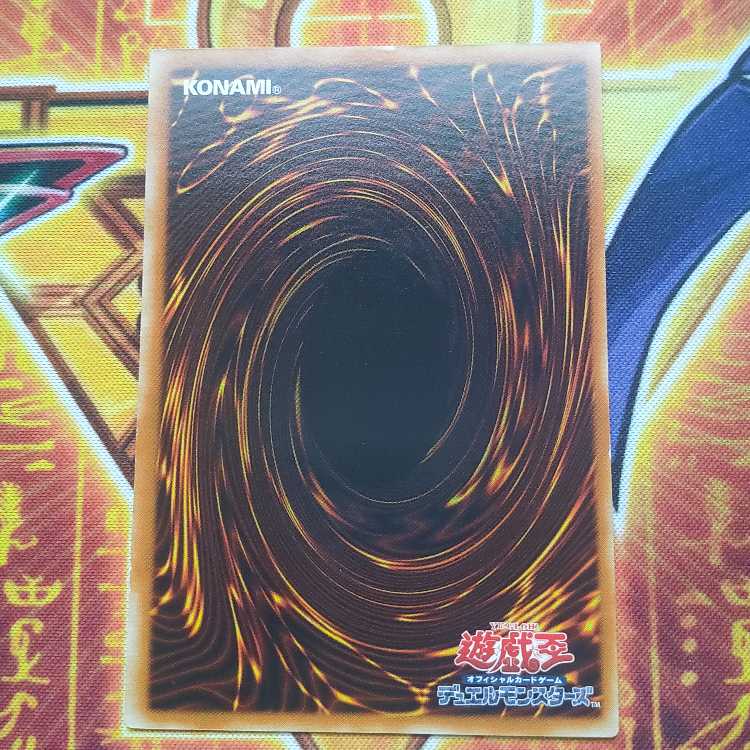 貪欲な壺【レリーフ】{EEN-JP037} アルティメットレア EEN-JP037 1枚