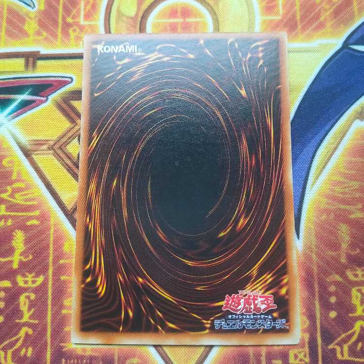 トゥーン・ブラック・マジシャン・ガール シークレットレア 02 1枚