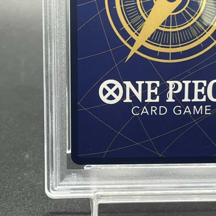 【PSA10】モンキー・D・ルフィ(パラレル)(スーパーパラレル)(コミックパラレル・コミパラ・漫画背景) P-SEC OP09-119 1枚