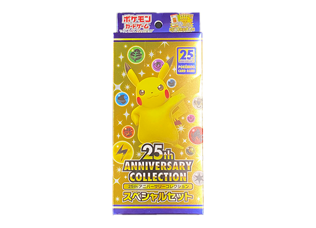 25th ANNIVERSARY COLLECTION スペシャルセット  1BOX