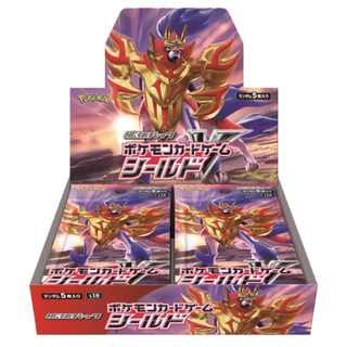 シールド 未開封BOX  1BOX