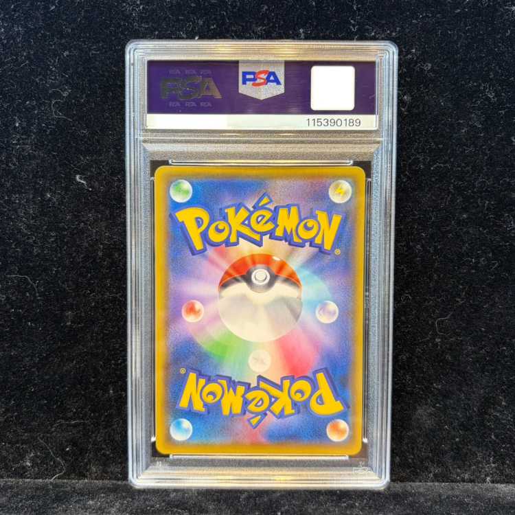 【PSA10】_のピカチュウ (25th) PROMO PROMO 007/025 1枚