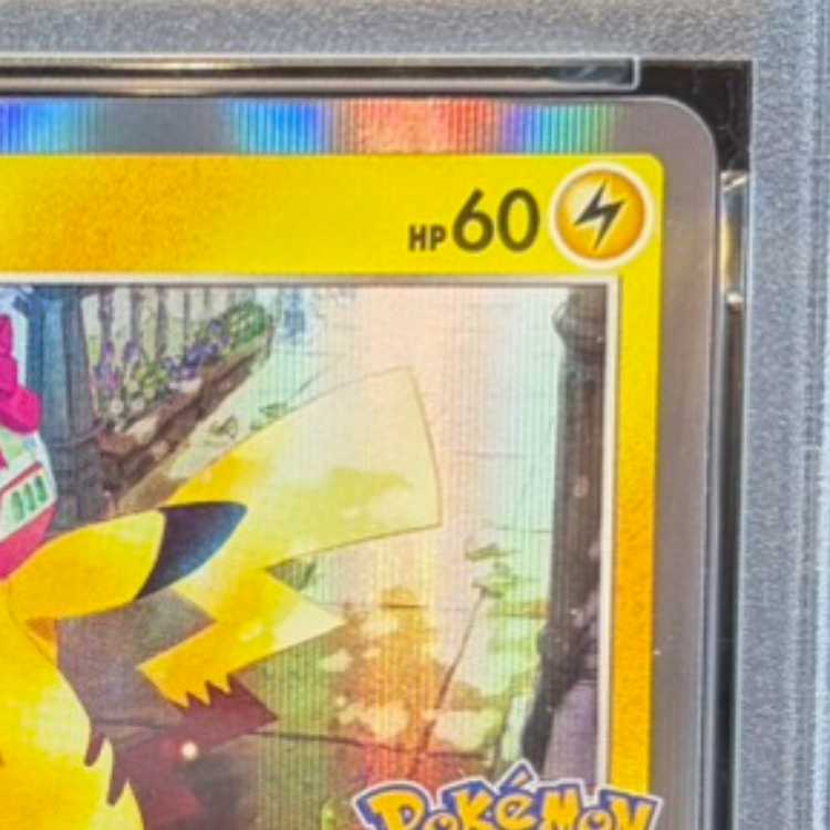 【PSA10】ピカチュウ Pokemon GO カードファイルセット PROMO 272/S-P 1枚
