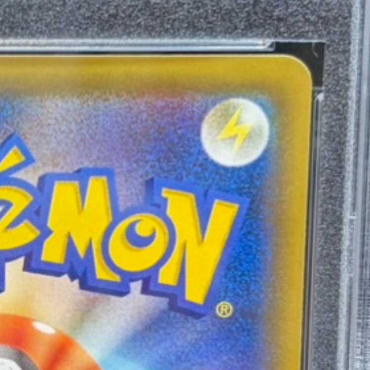 【PSA10】ナツメの暗示 SR 109/095 1枚