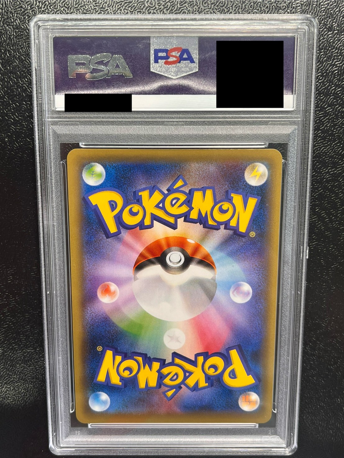 〔※状態難/PSA10鑑定済〕ピカチュウEX【SR】{094/087} 1枚