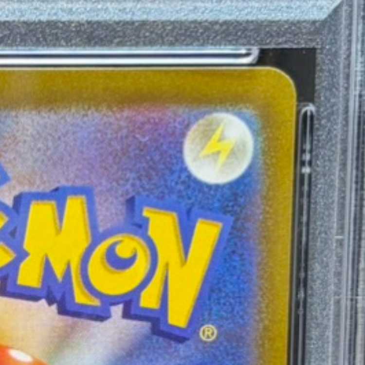 【PSA10】セレナ SR 081/068 1枚