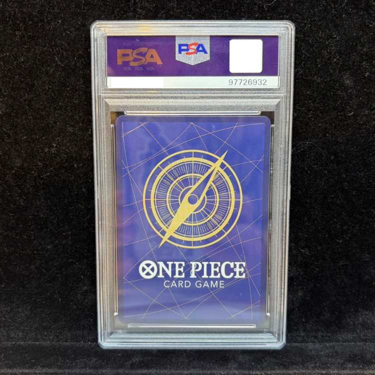 【PSA10】モンキー・D・ルフィ(パラレル)(手配書) SP OP05-119 1枚