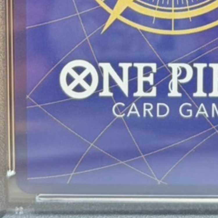 【PSA10】モンキー・D・ルフィ(パラレル)(手配書) SP OP05-119 1枚