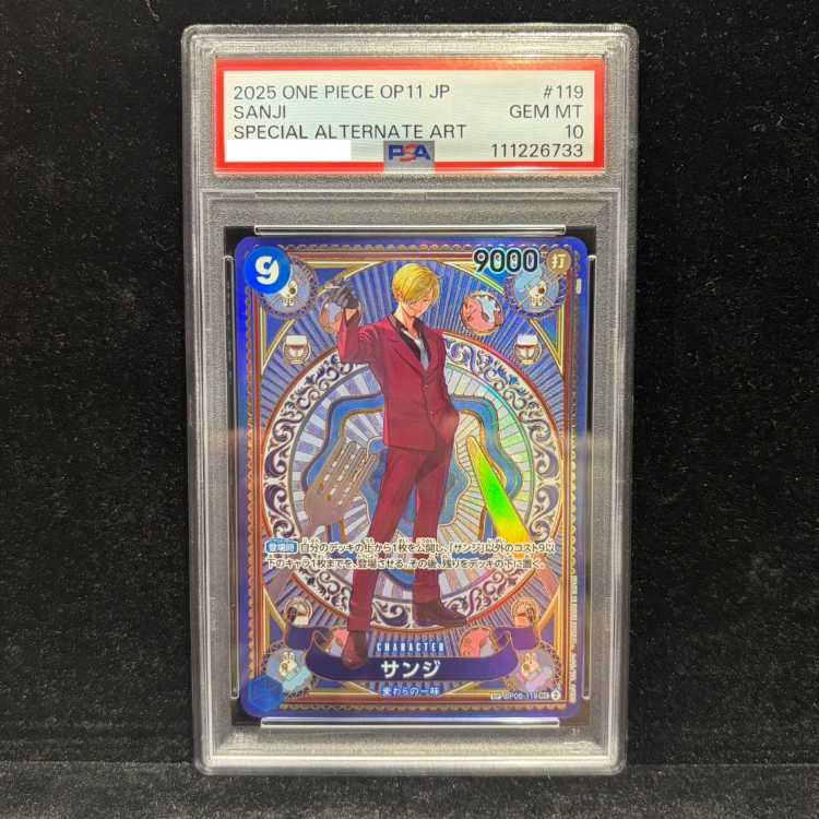 【PSA10】サンジ(パラレル) SP OP06-119 1枚