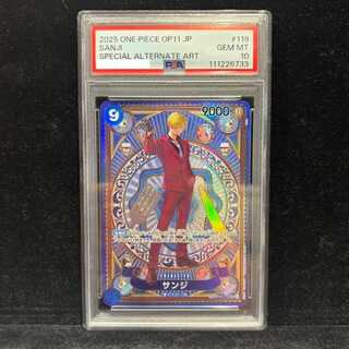 【PSA10】サンジ(パラレル) SP OP06-119 1枚