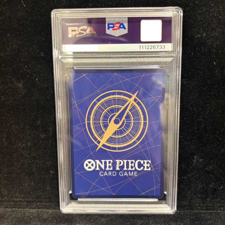 【PSA10】サンジ(パラレル) SP OP06-119 1枚