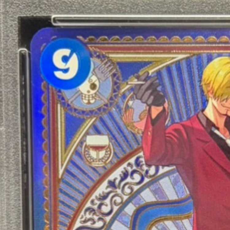 【PSA10】サンジ(パラレル) SP OP06-119 1枚